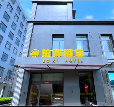Boxi Hotel Hotels near Helinge'erxian Shengle Museum