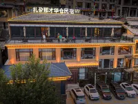 Zha Ga Na Jing Qu Da Jiu Dian Hotels in Têwo County