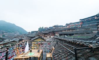 Qiandengge Panoramic Homestay (Xijiang Qianhu Miao Village Scenic Area)