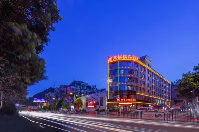 Shangke You Selected Hotel (Dongguan Zhongtang Town Zhongtang Cultural Square Branch) Hotel in zona Dongguan Zhongtang Station