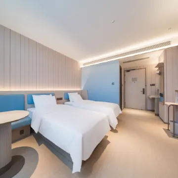 HanTing Hotel (Khorgas National Gate)