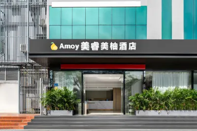 Aomy Miyu Hotel Hôtels à : Xinyang Industrial Zone