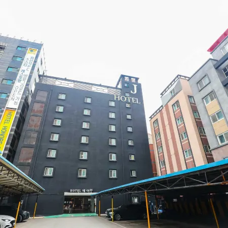 From H J Hotel Osan