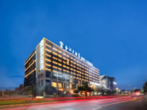 Jinzhou Hotel (Mengle City, Jishan Square, Xingyi) 싱이 호텔