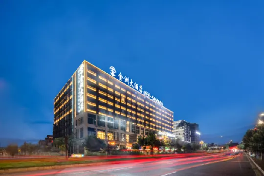 Jinzhou Hotel (Mengle City, Jishan Square, Xingyi)