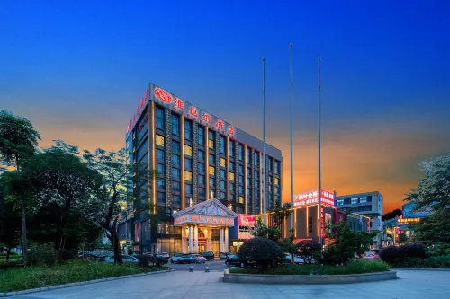 Vienna Hotel（Foshan West Station Shishan store） Hotels in Foshan