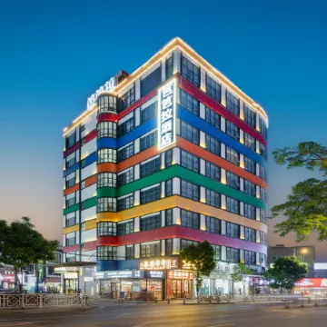 Babala Hotel (Guangzhou Dagang)