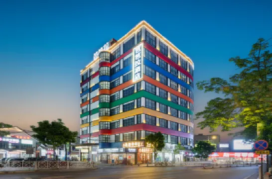 Babala Hotel (Guangzhou Dagang) Hotels near Eighteen Arhats Mountain Forest Park