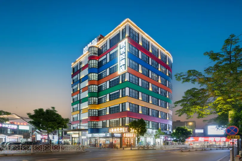Babala Hotel (Guangzhou Dagang)