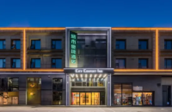 City Comfort Inn Hotel (Ezhou Hengda)
