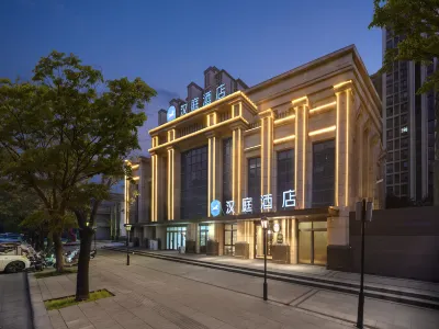 HanTing Hotel (Kaifeng North Railway Station) Hotel di Kaifeng