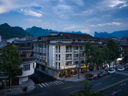 Zhangjiajie Molin Jinshang Hotel (Wulingyuan National Forest Park) Отели рядом с достопримечательностью «Xibu Street»