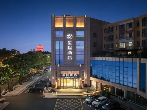 星程飯店（信陽南灣湖師範大學店） - 早餐