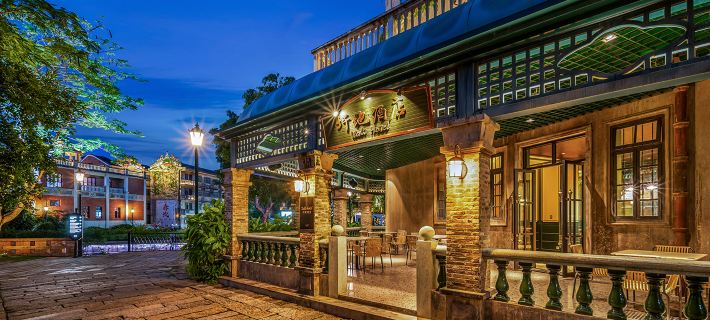 Weidi hotel Hotéis em Kaiping