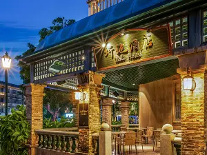 Popular Cultural Hotels in Jiangmen