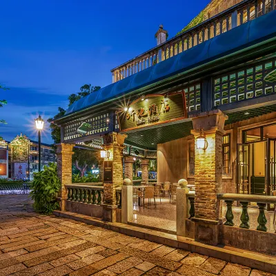 Weidi hotel Hotels near Chikan Ancient Town Movie & Television Town