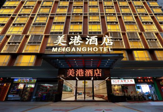 광저우 도심 전경