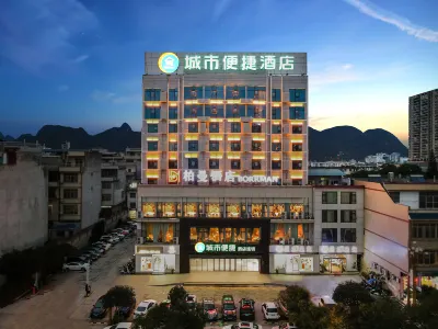 City Comfort Inn Hotel (Hechi Dahua Riverside) Hotels near Dahua Hongshuihe Bai Li Gallery
