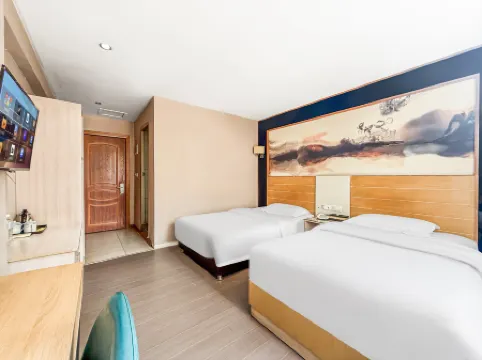 Heshan Gerui extraordinary Hotel