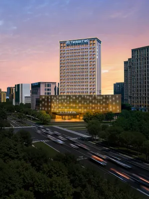 Teckon Xiyue Hotel (Ningbo Railway Station Lishe International Airport)