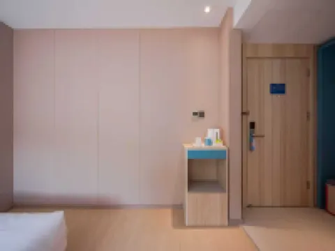 如家酒店（甘孜雅江縣木雅廣場店） 雅江酒店