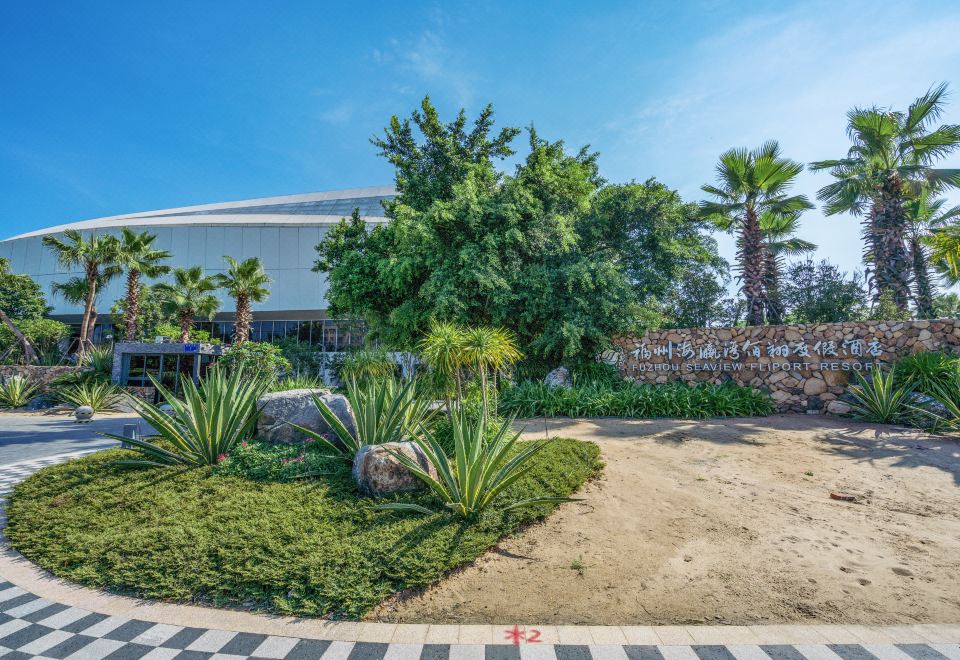 Fuzhou seaview Fliport ResortHotel Overview