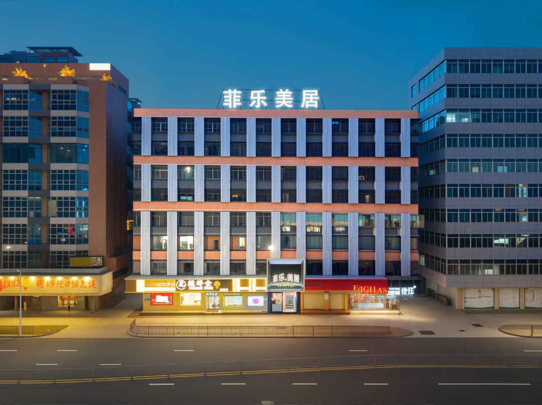 Shantou File · Mercure Hotel - Kaohsiung