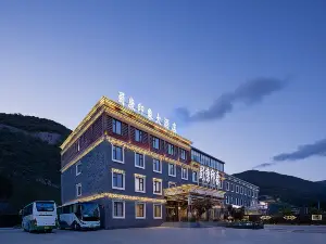 캉딩 슈캉 임프레션 호텔