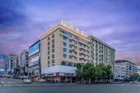 Fuyuan Boutique Hotel Hotels near Shaoyang Museum