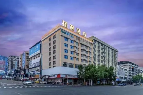 Fuyuan Boutique Hotel