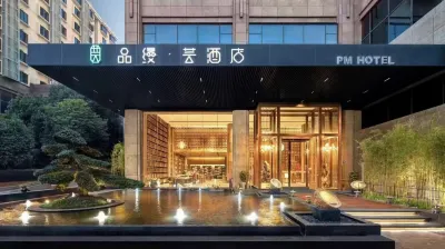 PM Hotel Hotel in zona Hunan Gymnasium