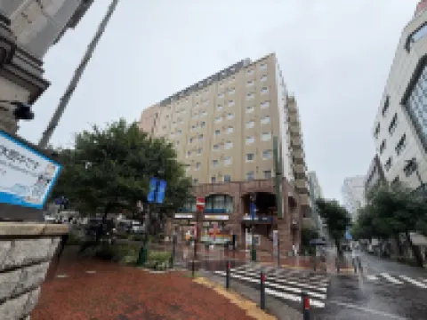 Hotel Route-Inn Yokohama Bashamichi Hotels near Yokohama Red Brick Warehouse