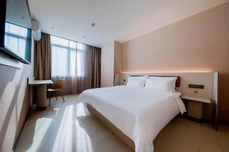 HanTing Hotel (Tianjin South Station) Отели рядом с достопримечательностью «Jixian»