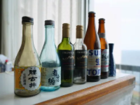 Grand Hotel Taiyo Hotels in Minamiboso