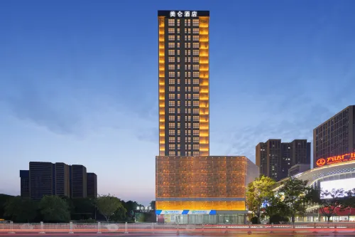 Madison Hotel Xianyang Renmin Road Wanda Plaza Hotel a Xianyang