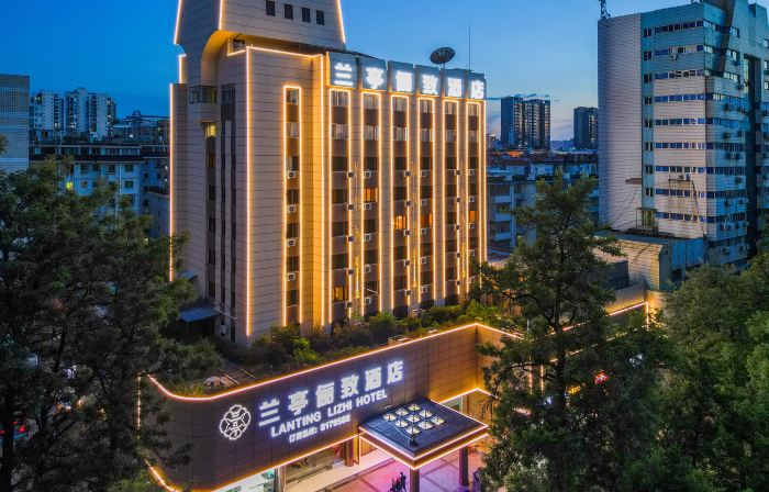 Lanting Lijing Hotel (Jiangnan Song City Cultural and Historical Tourism Area Branch)