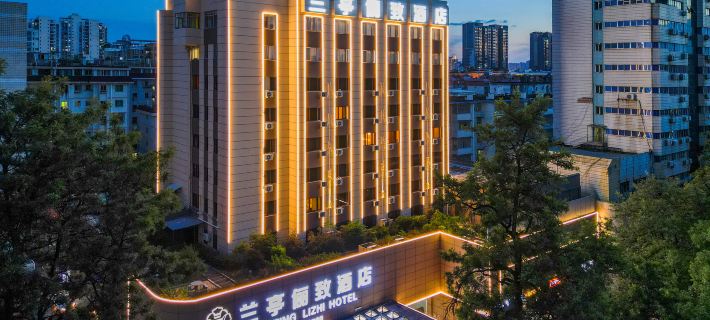 Lanting Lijing Hotel (Jiangnan Song City Cultural and Historical Tourism Area Branch) Hotels in Ganzhou