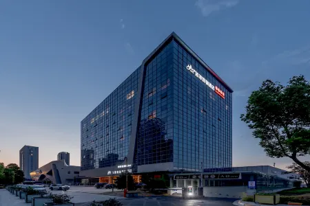 Homeinn Plus Hotel (Baoneng Plaza, Yizheng Bus Station, Yangzhou) Отели рядом с достопримечательностью «Yangzhou Expo Park»