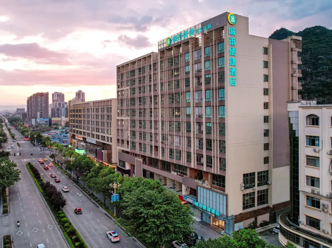 City Comfort Inn - Guilin