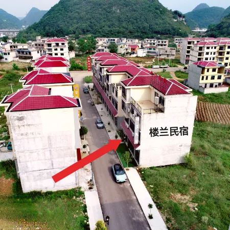 Anshun Loulan Hotel