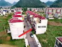Anshun Loulan Hotel Hotels in Jiuzhou Old Town/Tianlong Fortified Village