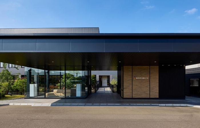 The Kanazawa Sainoniwa Hotel