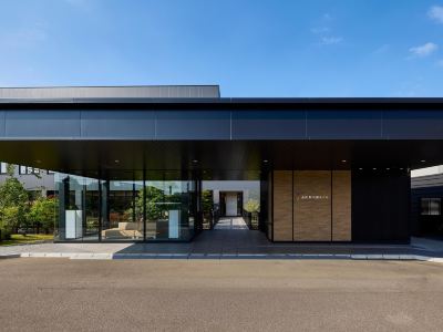 The Kanazawa Sainoniwa Hotel
