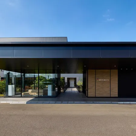 The Kanazawa Sainoniwa Hotel