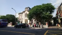 Jia Inn