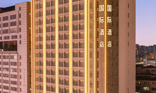 Guangzhou Yunliato X Hotel