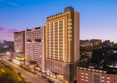 雲麗國際飯店（廣州白雲國際會議中心百信廣場店） 廣東外語外貿大學（北校區）附近的飯店