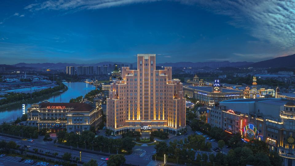 Hengdian Inxi Li Hotel (Circus City Branch)