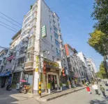 Yilv Yangguang Hotel - Condos
