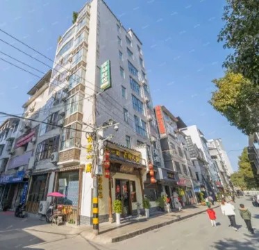 Yilv Yangguang Hotel